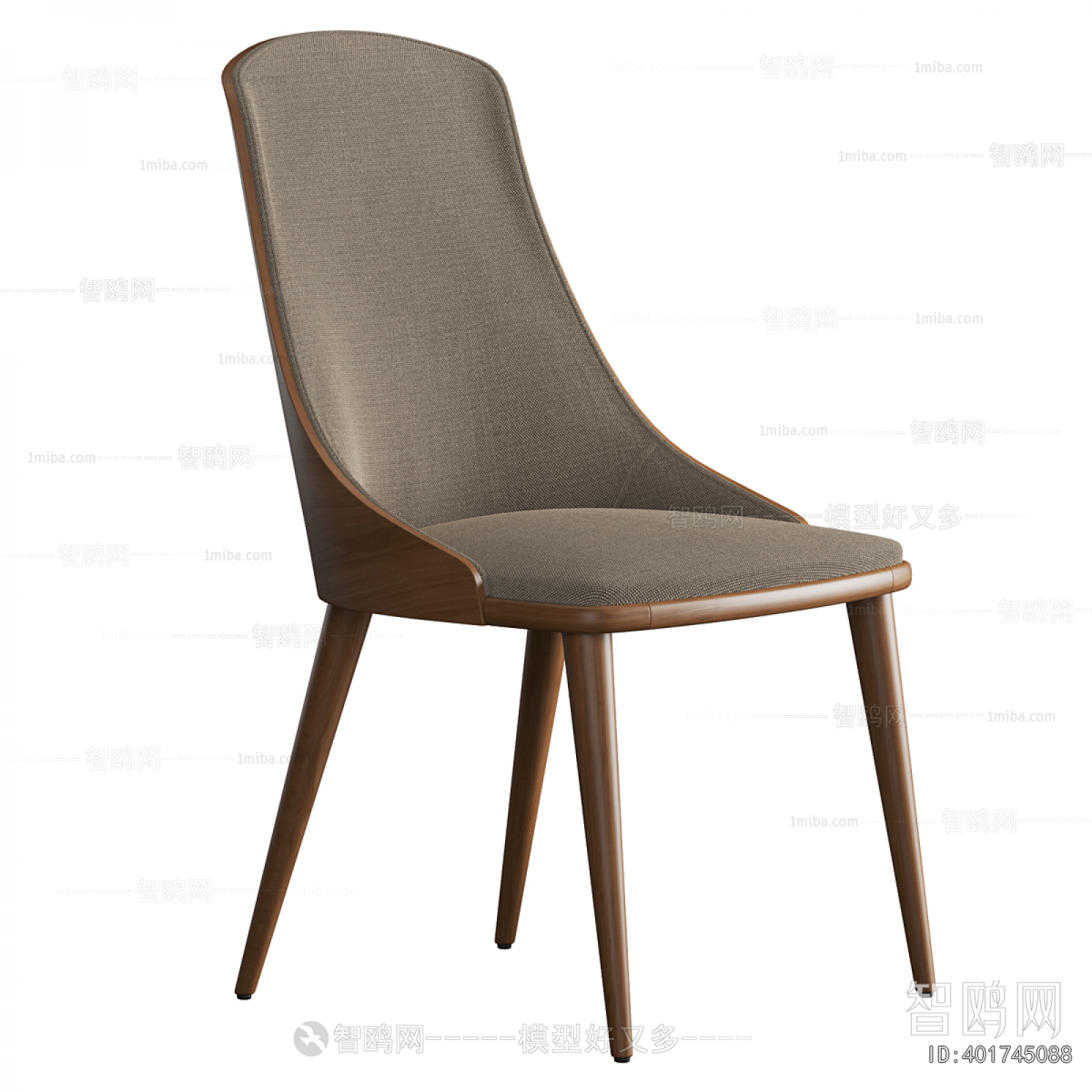 Modern Dining Chair
