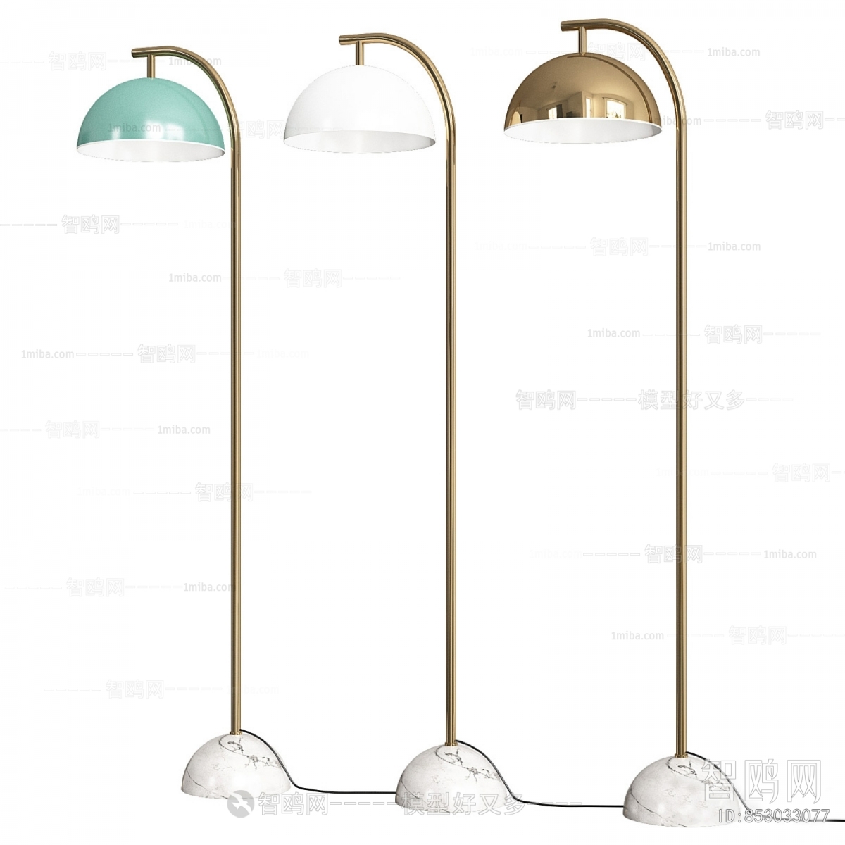 Modern Floor Lamp