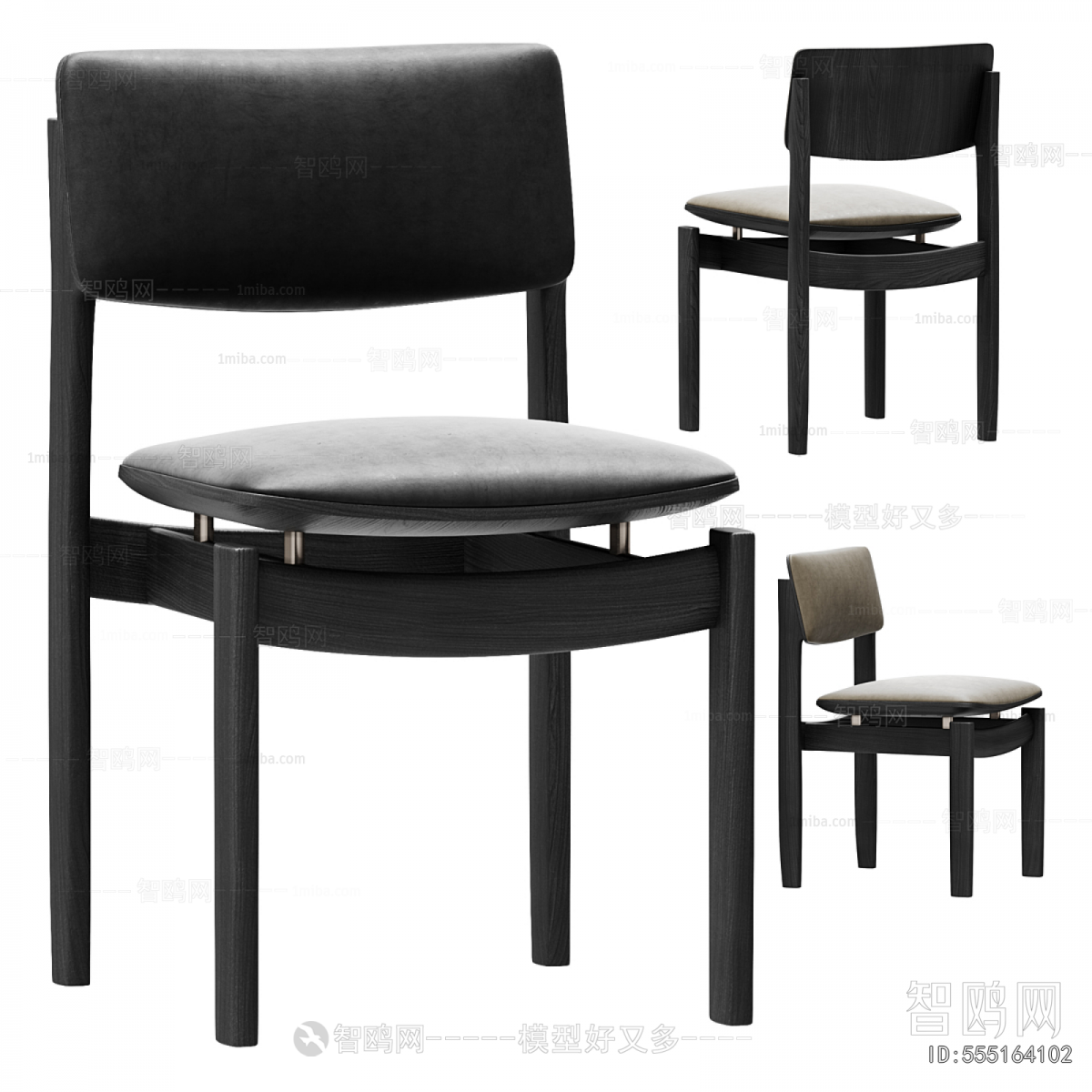 Modern Dining Chair