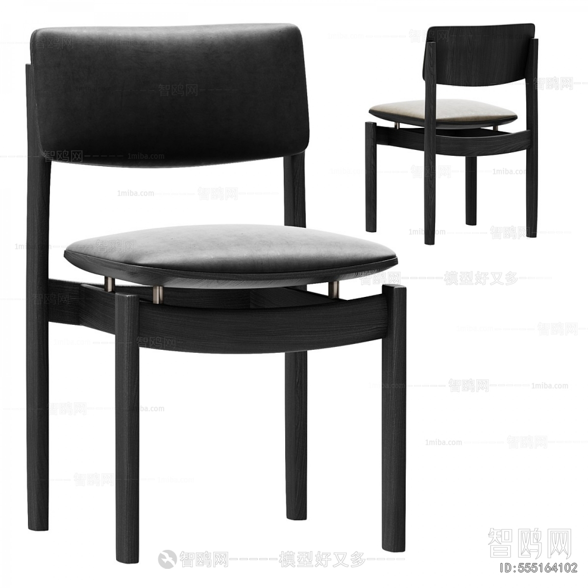 Modern Dining Chair