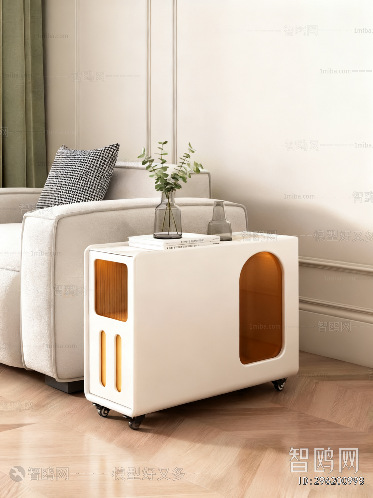 Modern Side Table/corner Table