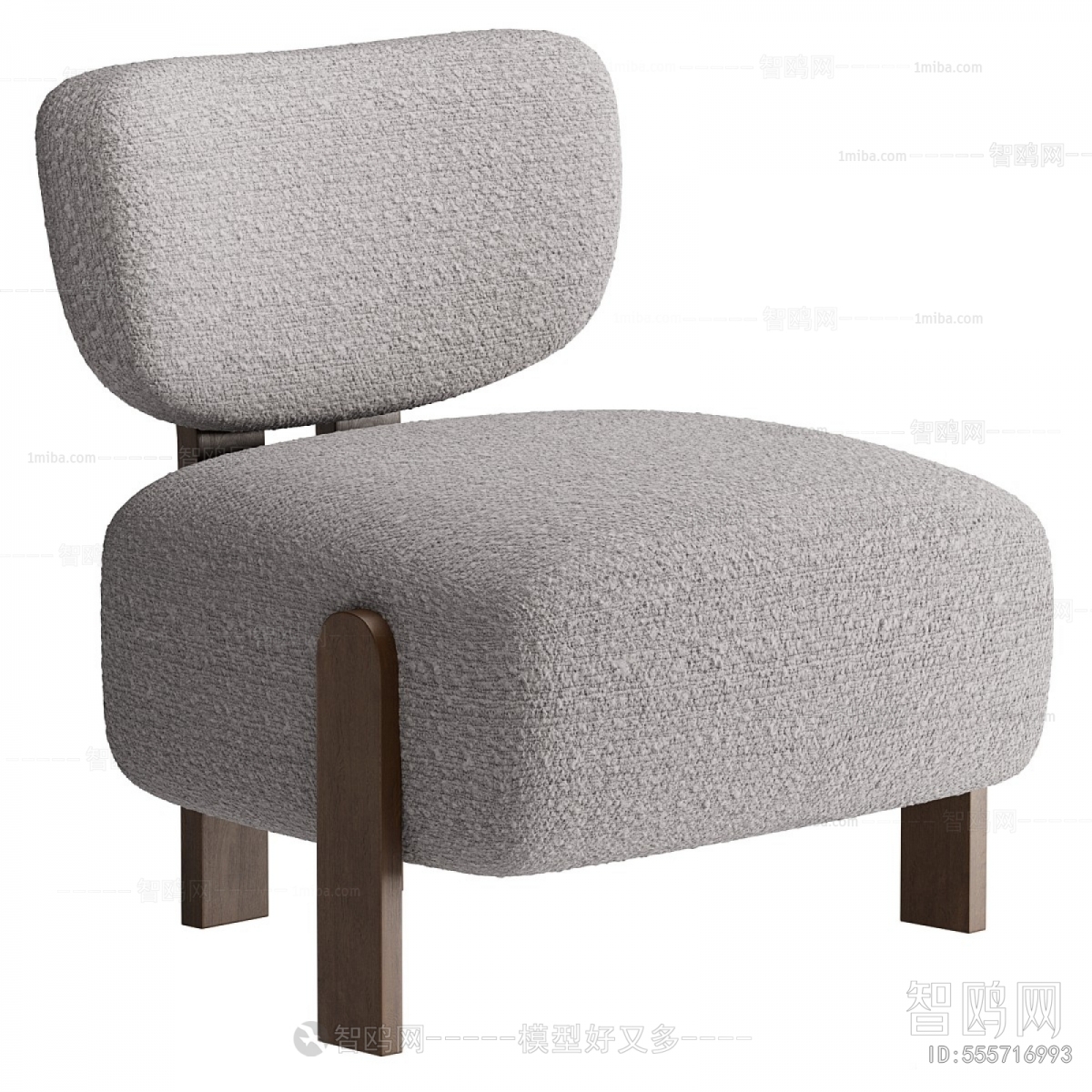 Modern Lounge Chair