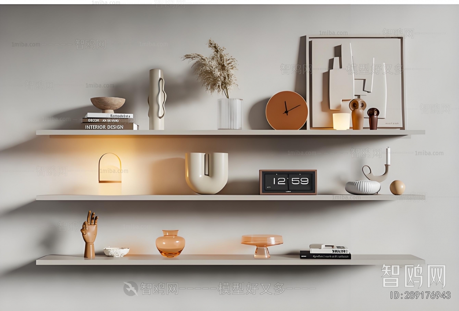 Modern Decorative Set