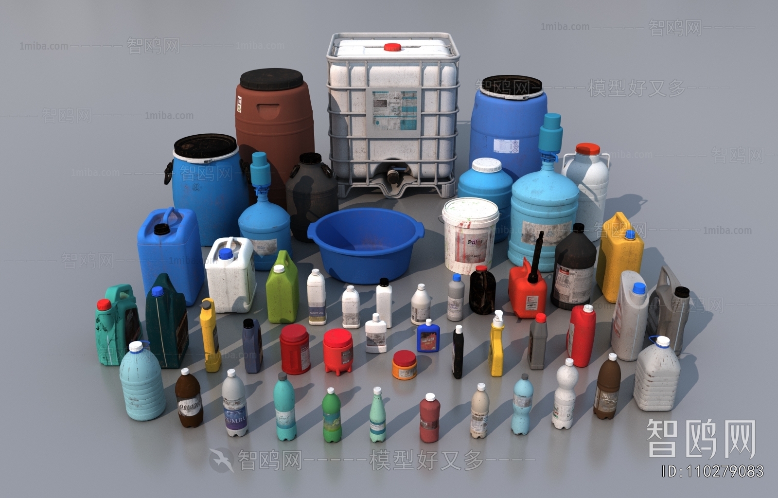 Modern Industrial Equipment