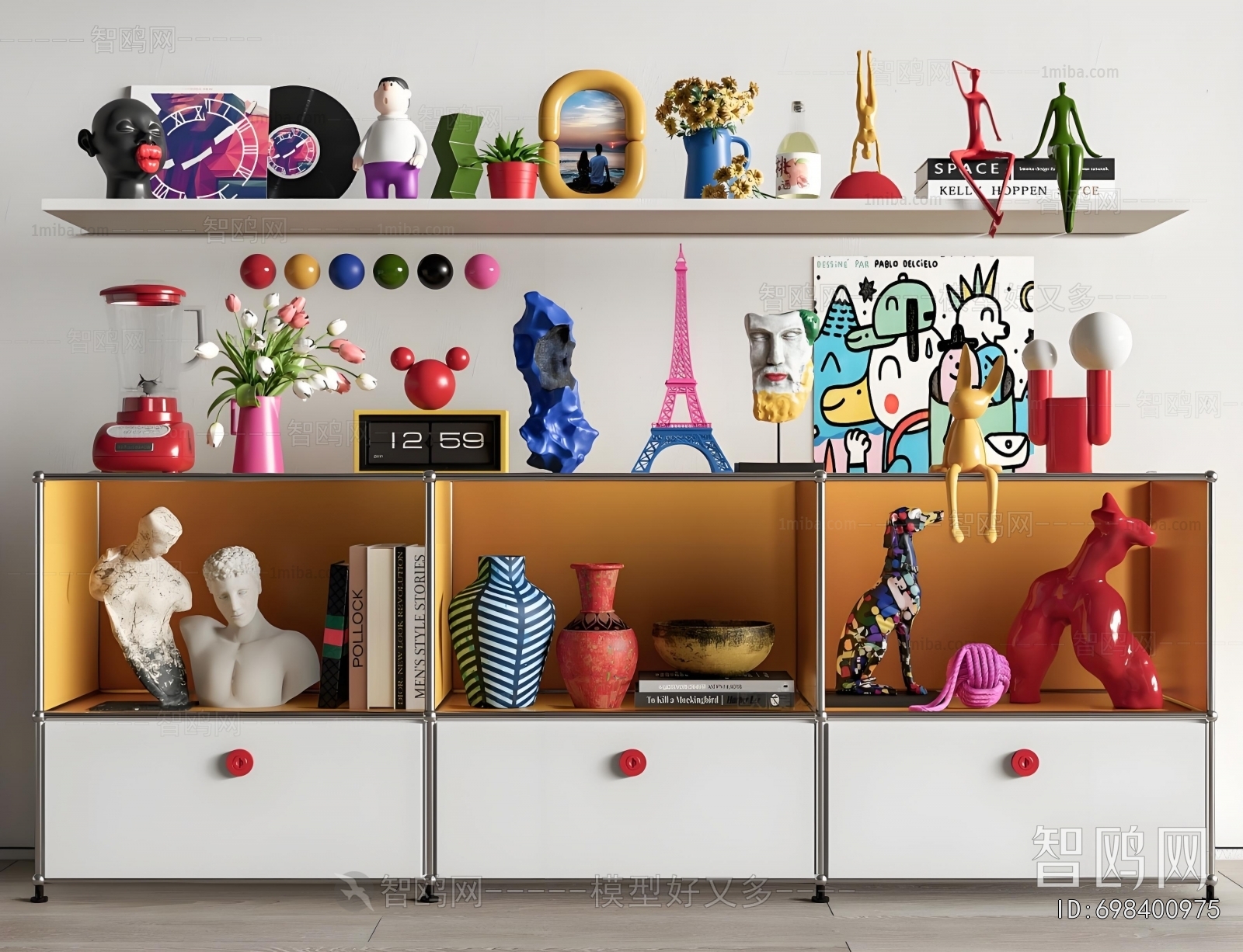 Modern Decorative Set