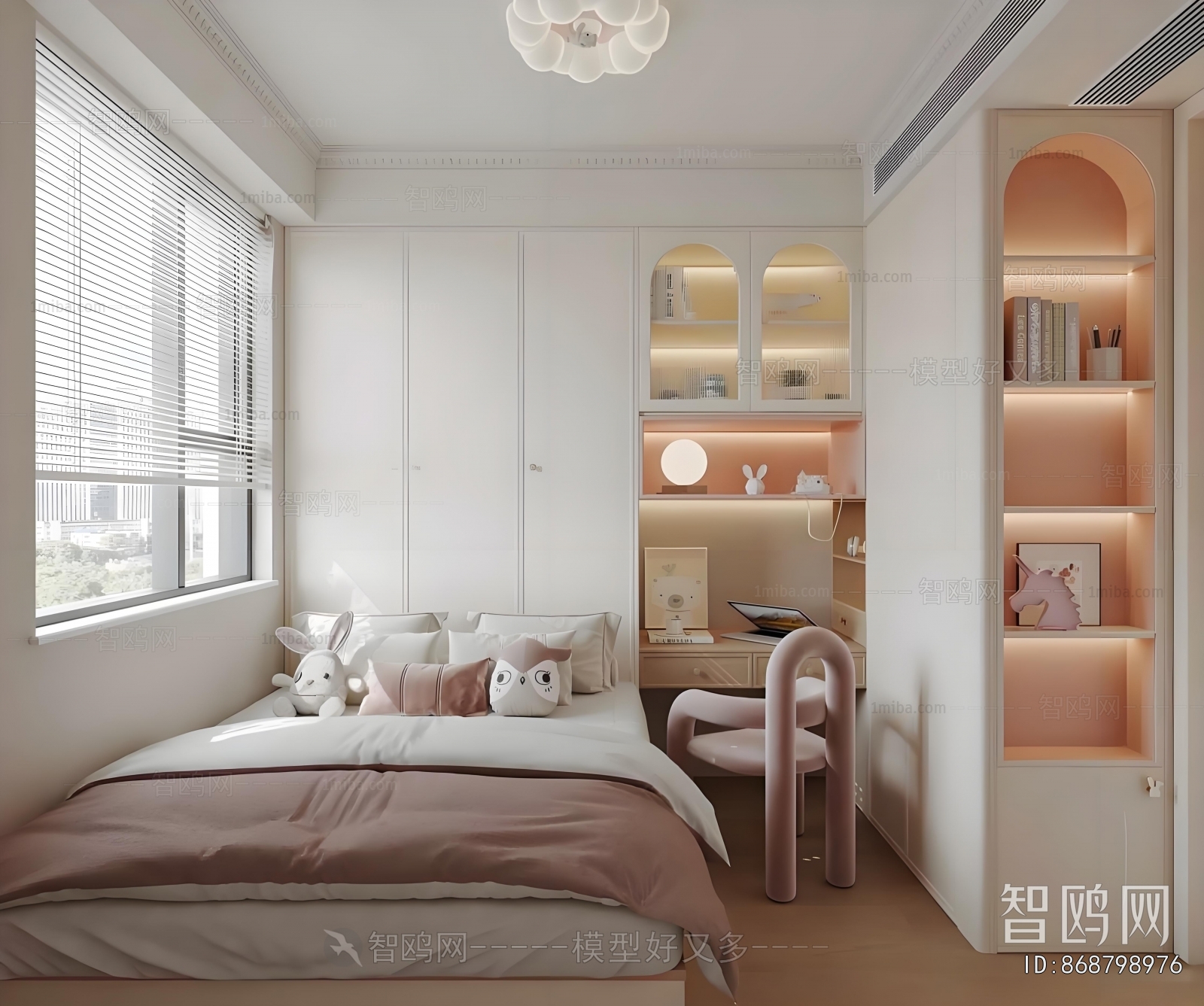 Modern Girl's Room Daughter's Room