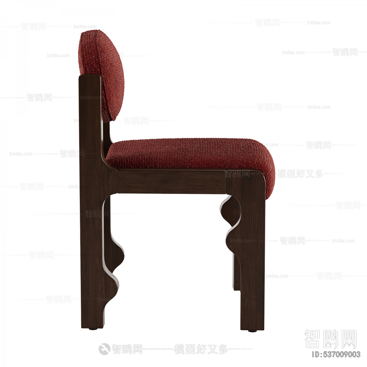Modern Dining Chair