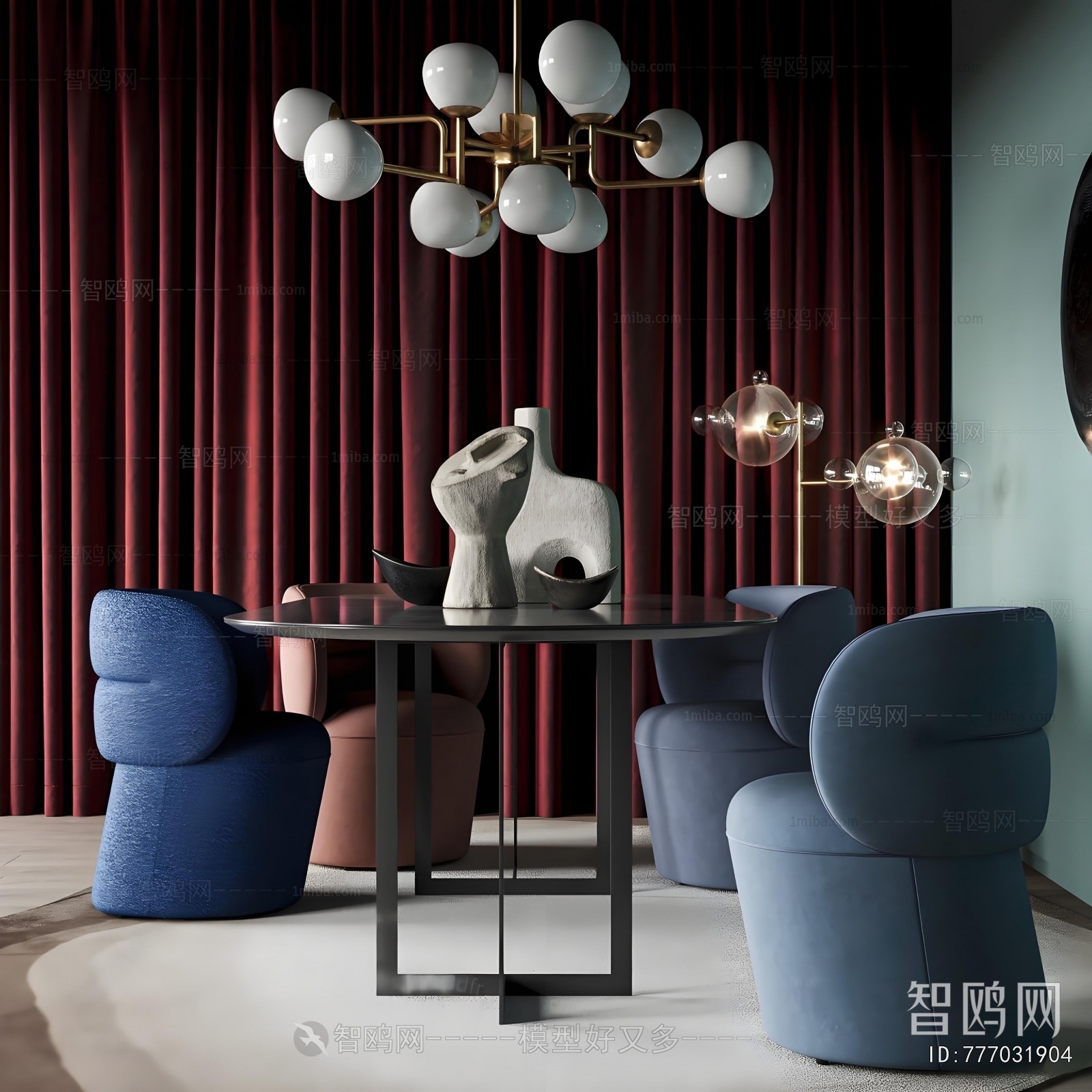 Modern Dining Table And Chairs