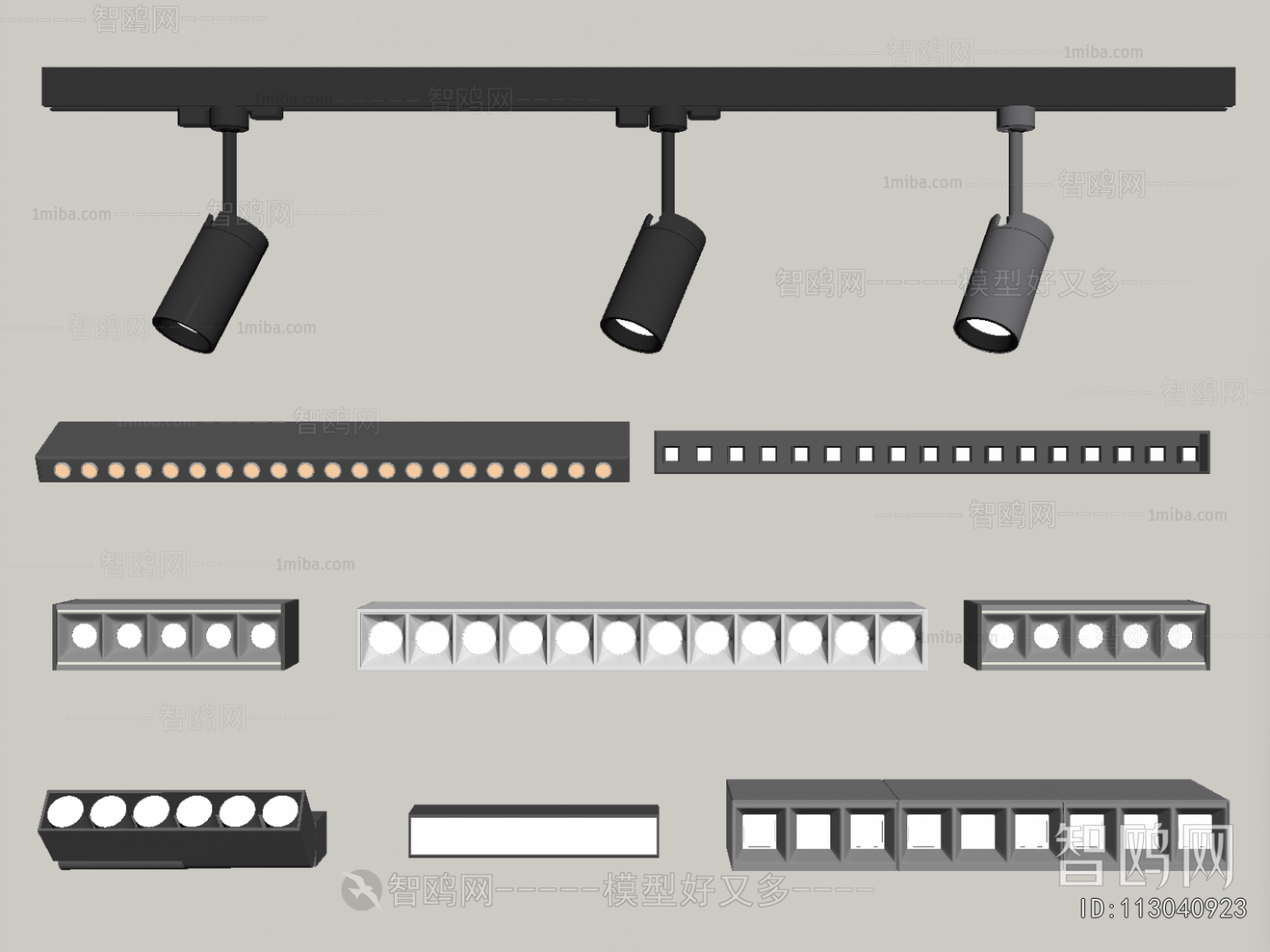 Modern Downlight Spot Light