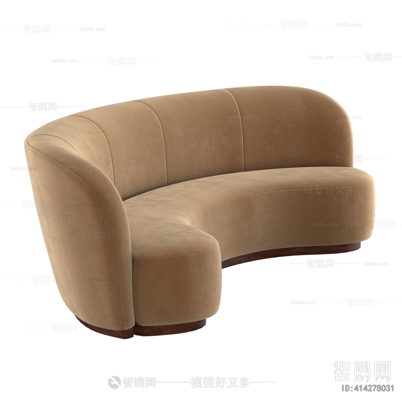Modern Curved Sofa