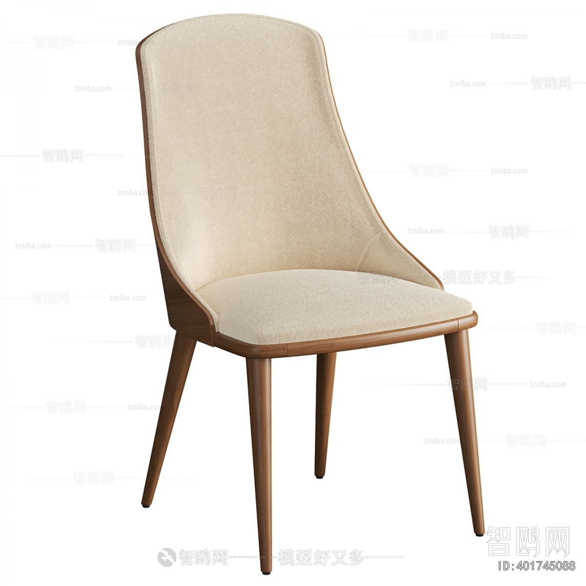 Modern Dining Chair