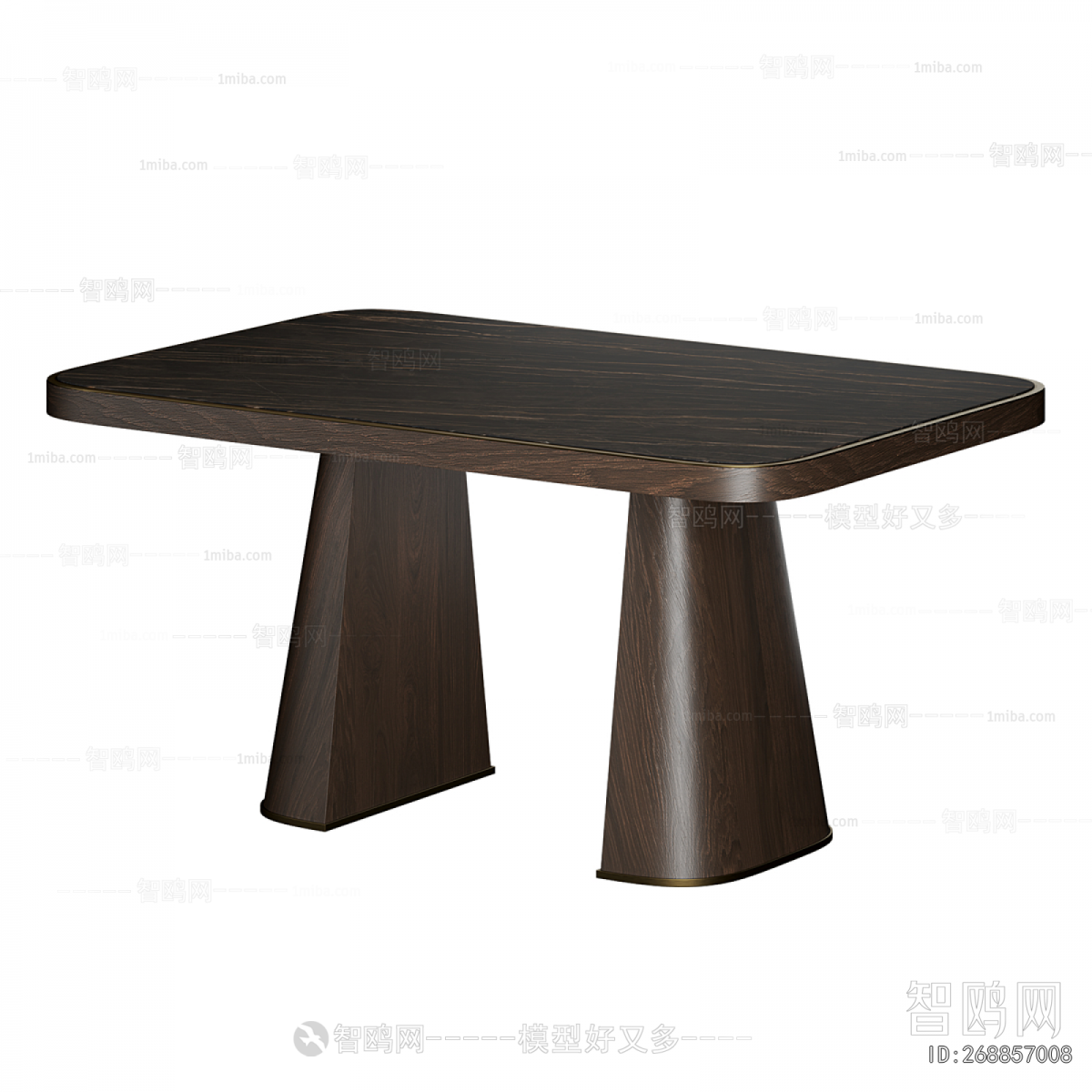 Modern Dining Table