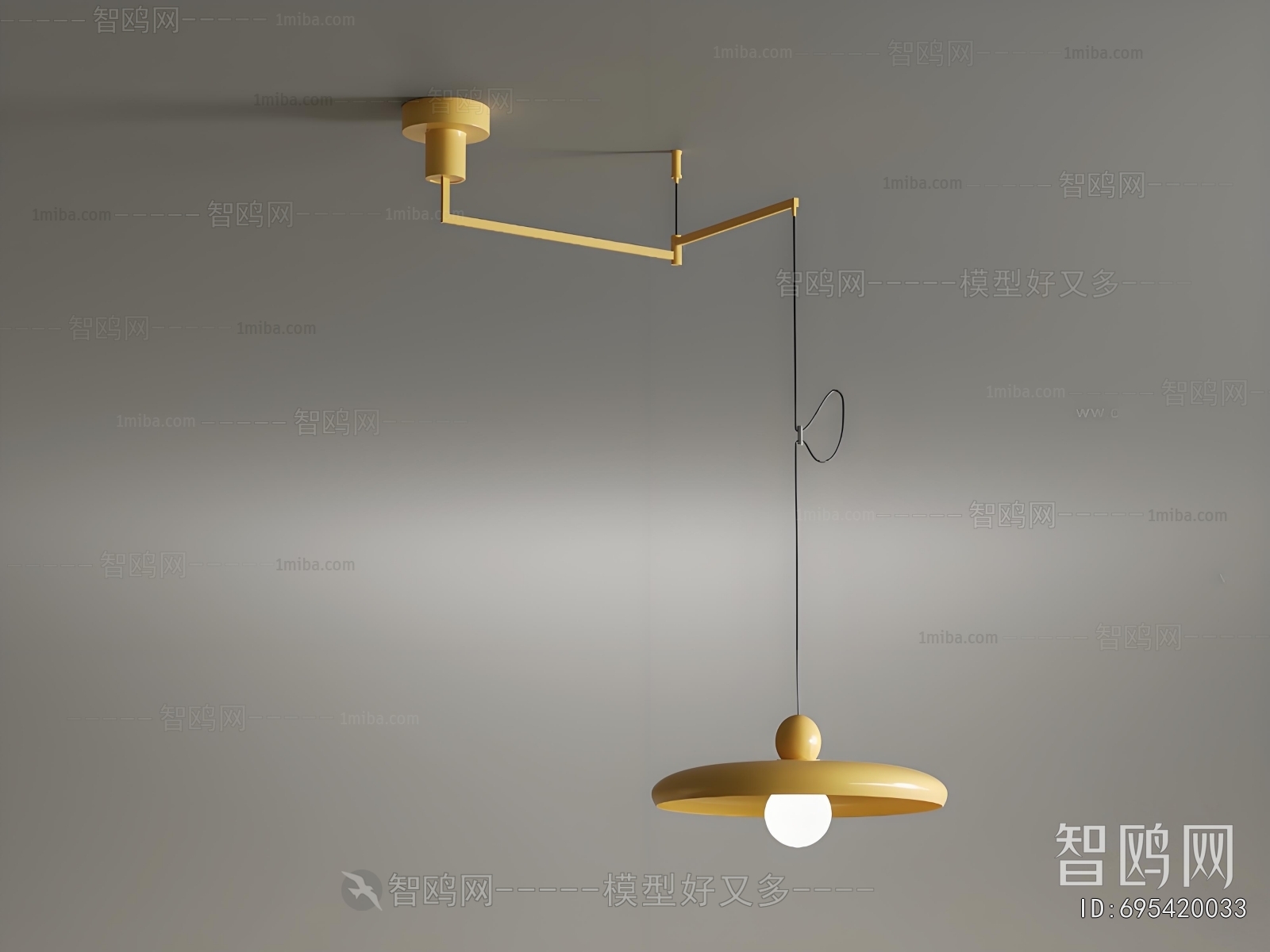 Modern Droplight
