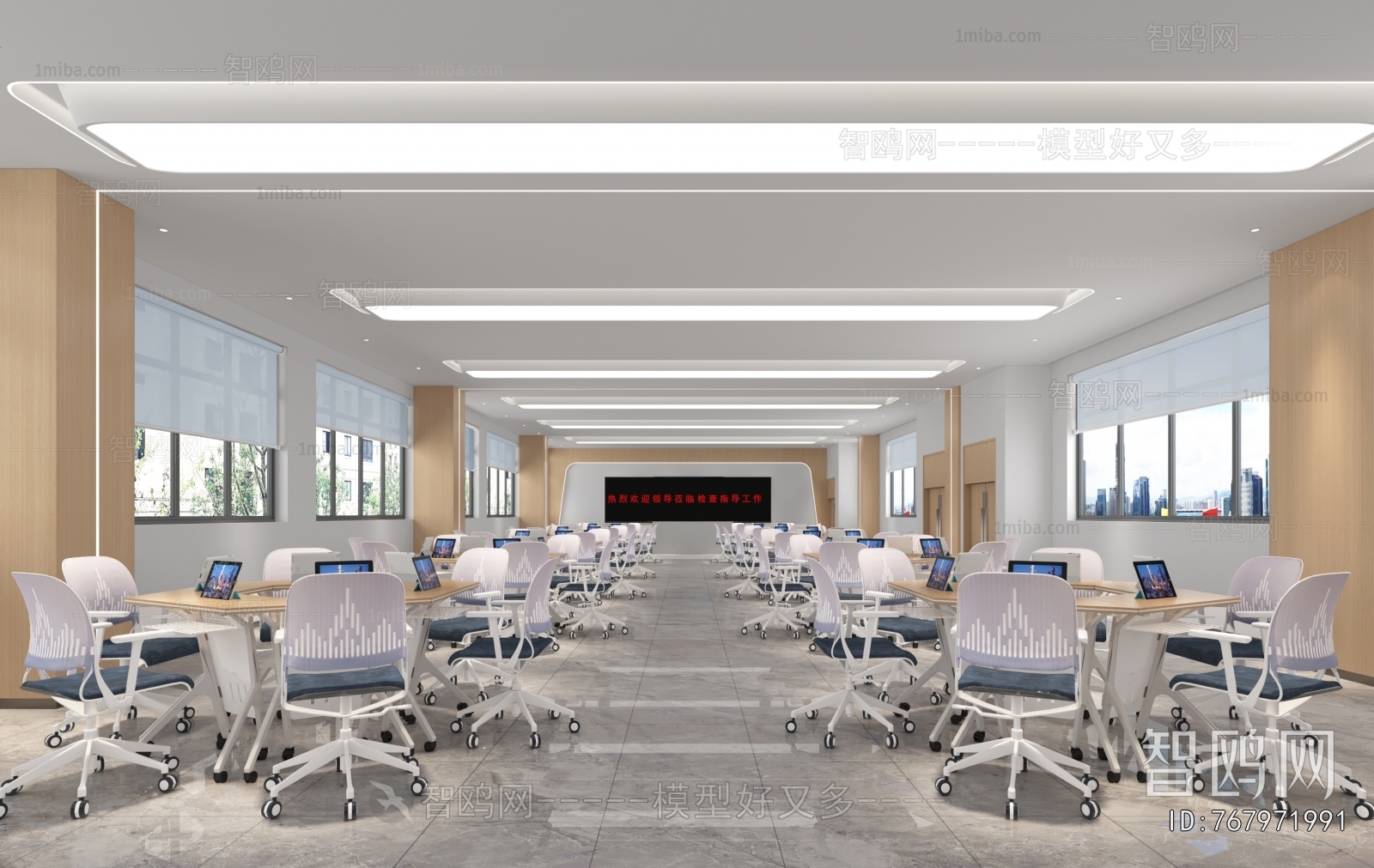 Modern Smart Classroom