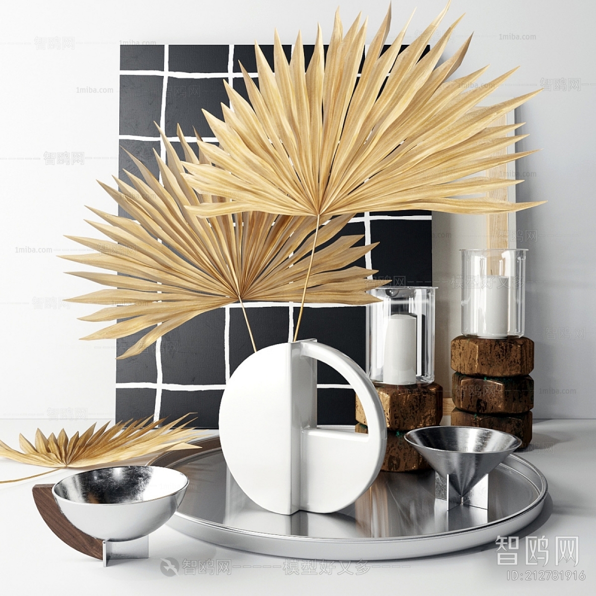 Modern Decorative Set