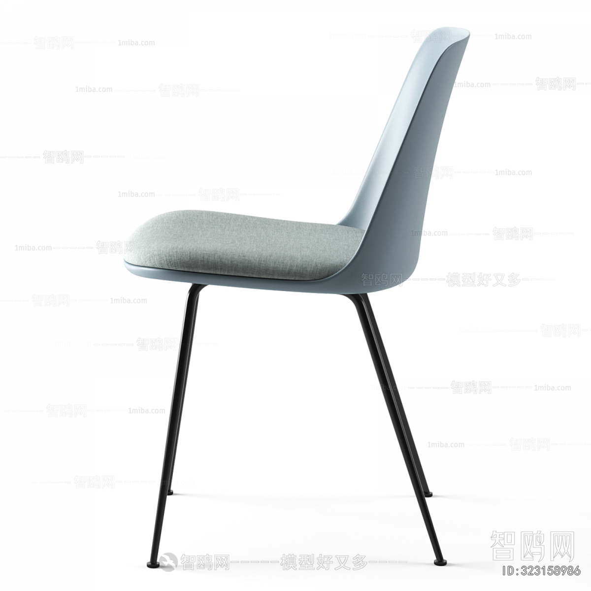 Modern Dining Chair