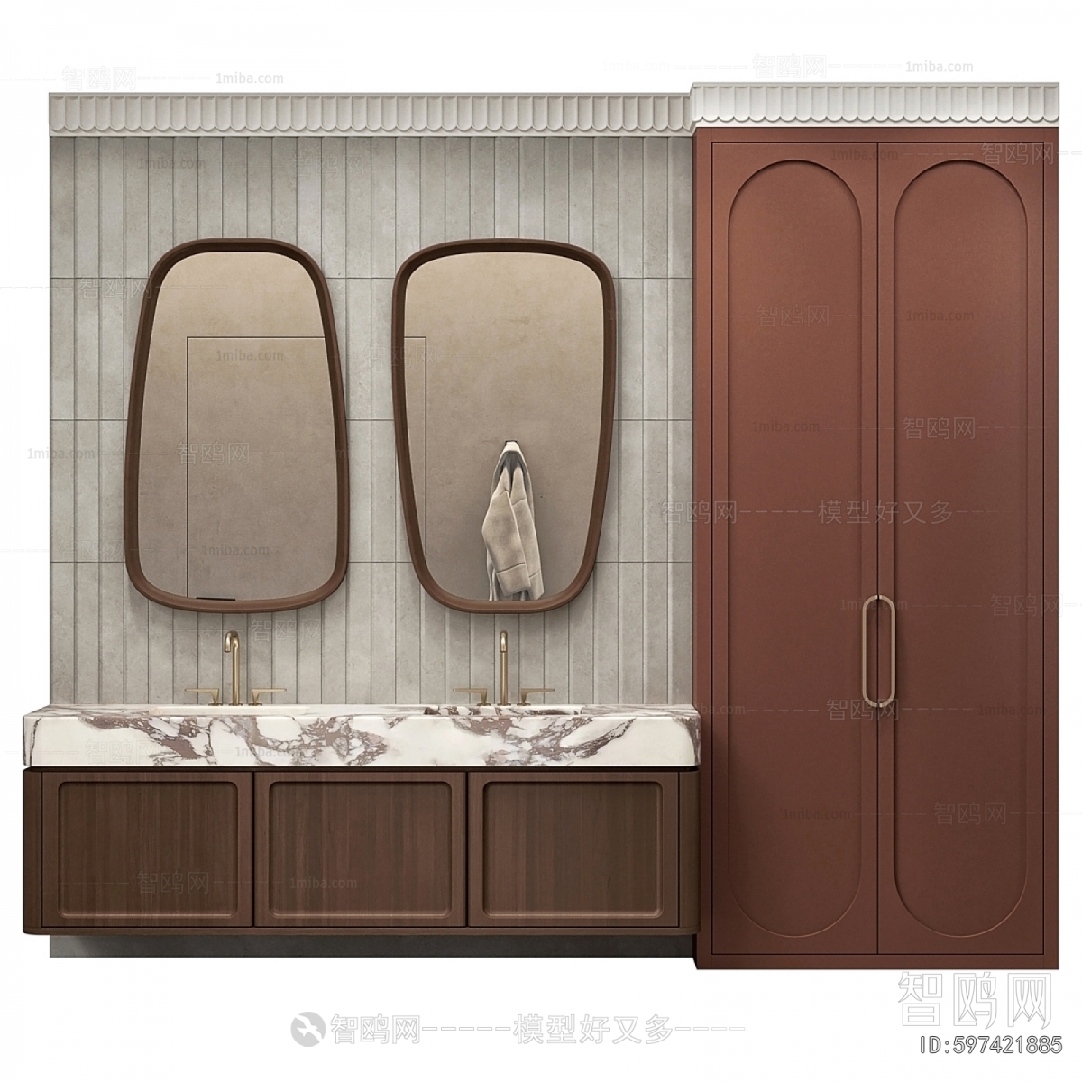 Modern Bathroom Cabinet