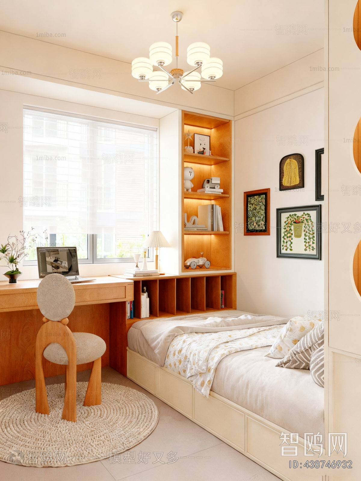 Modern Children's Room