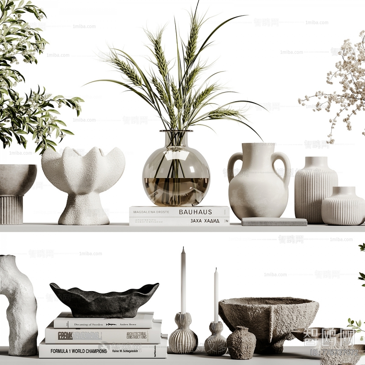 Modern Decorative Set