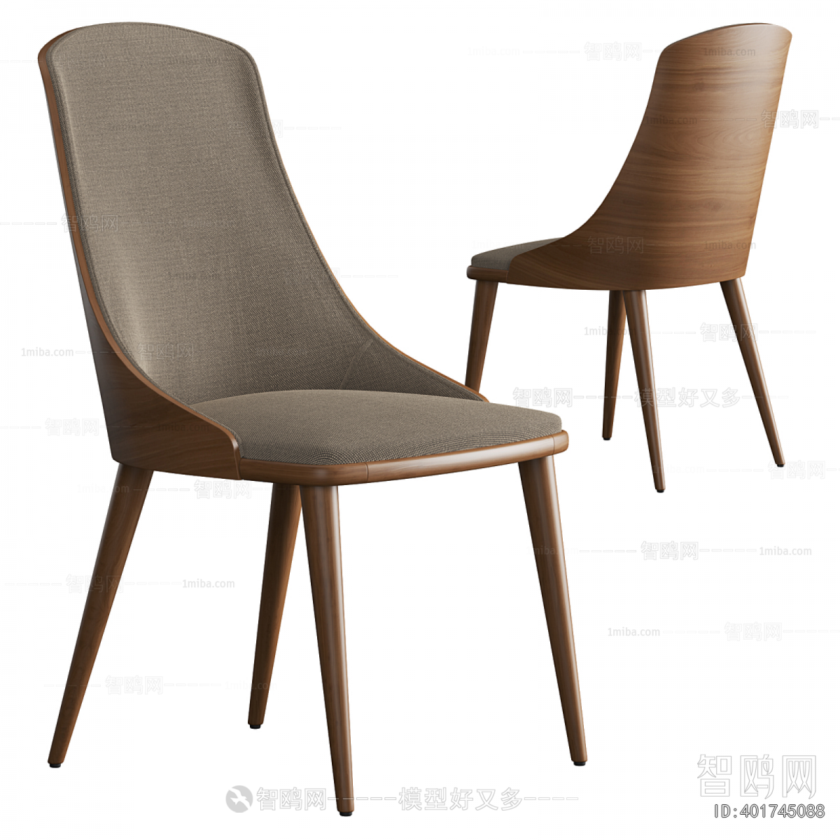 Modern Dining Chair