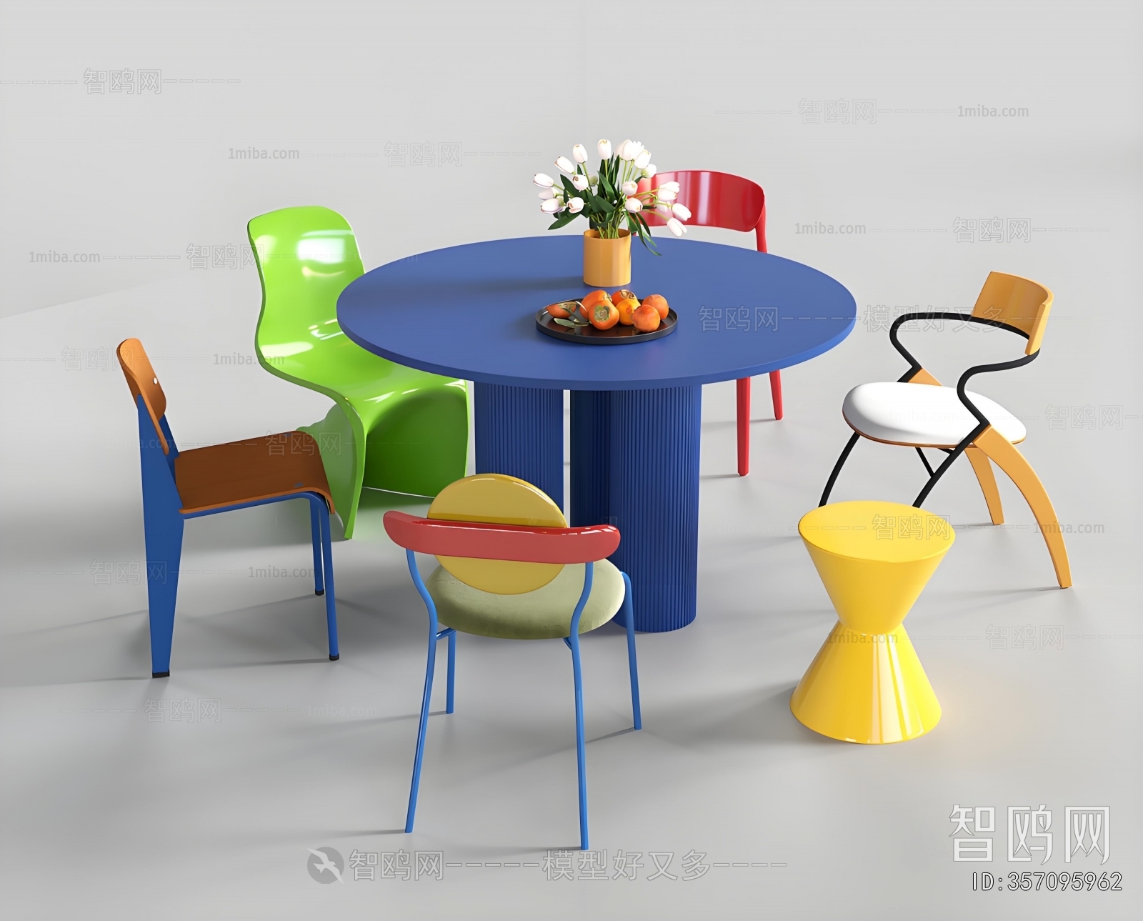 Modern Dining Table And Chairs