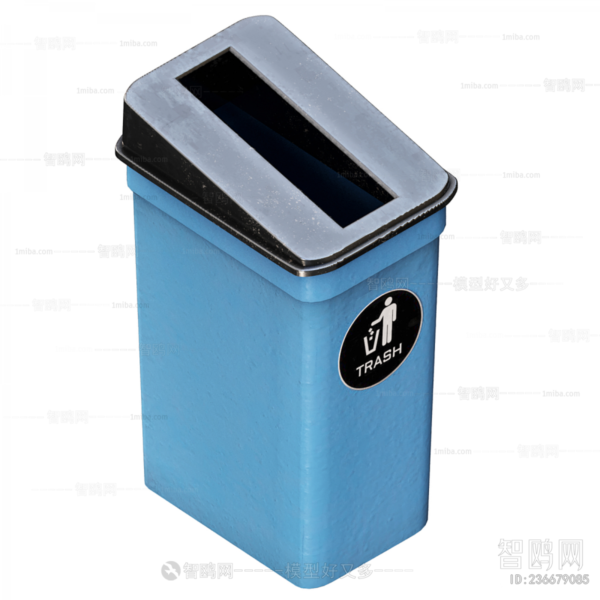 Modern Trash Can