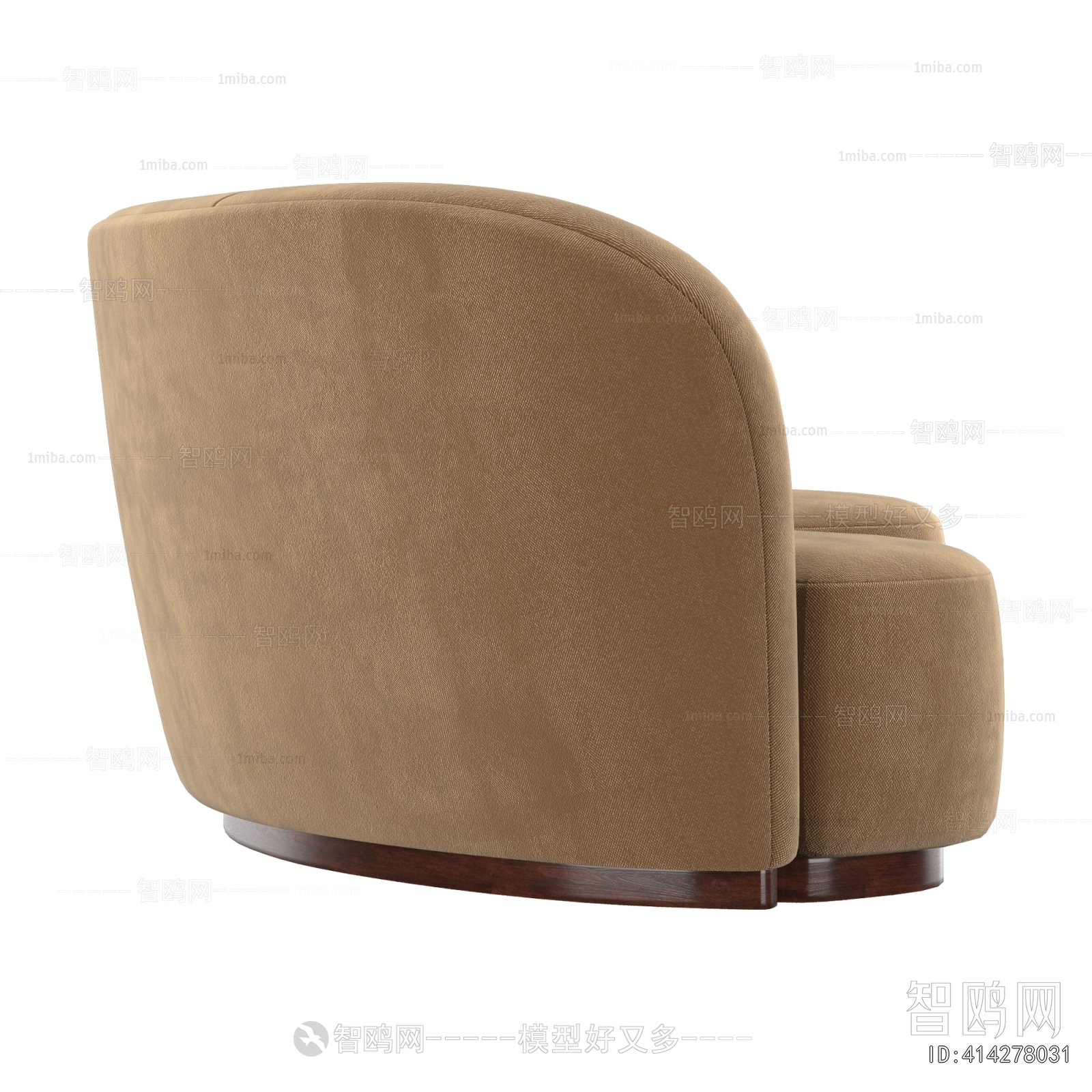 Modern Curved Sofa