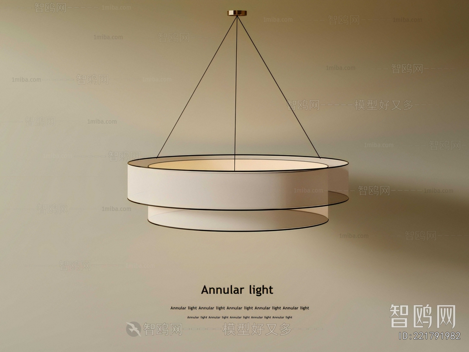 Modern Droplight