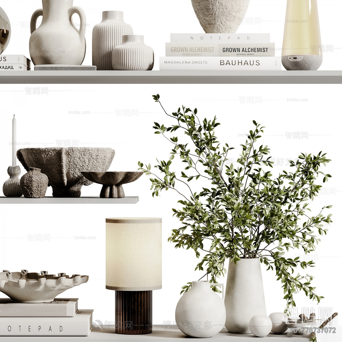 Modern Decorative Set