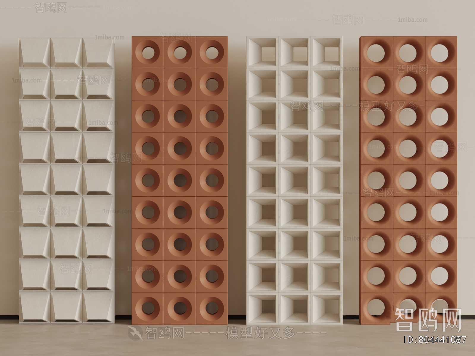 Modern Cement Brick Screen Partition