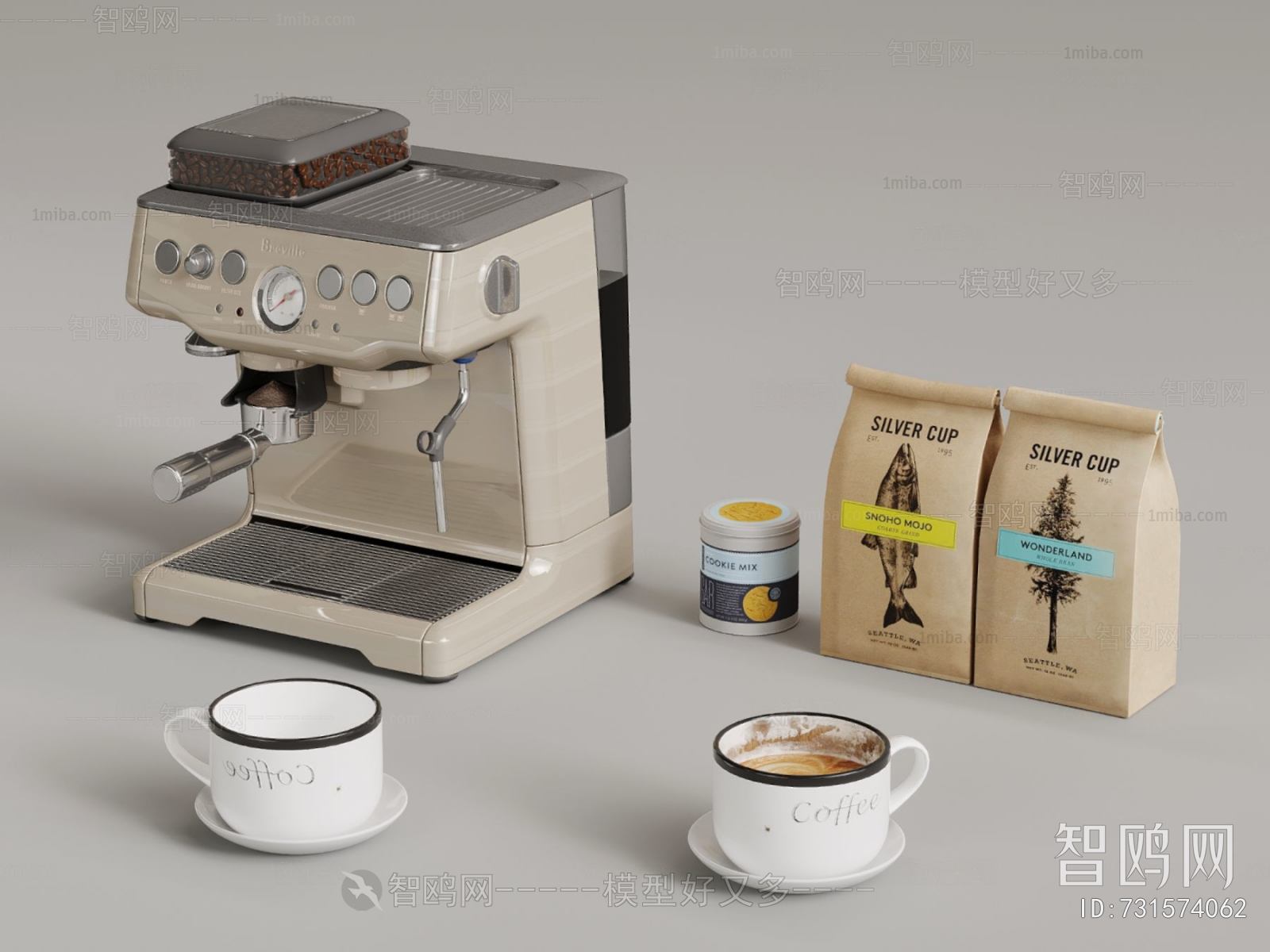 Modern Kitchen Electric Coffee Machine