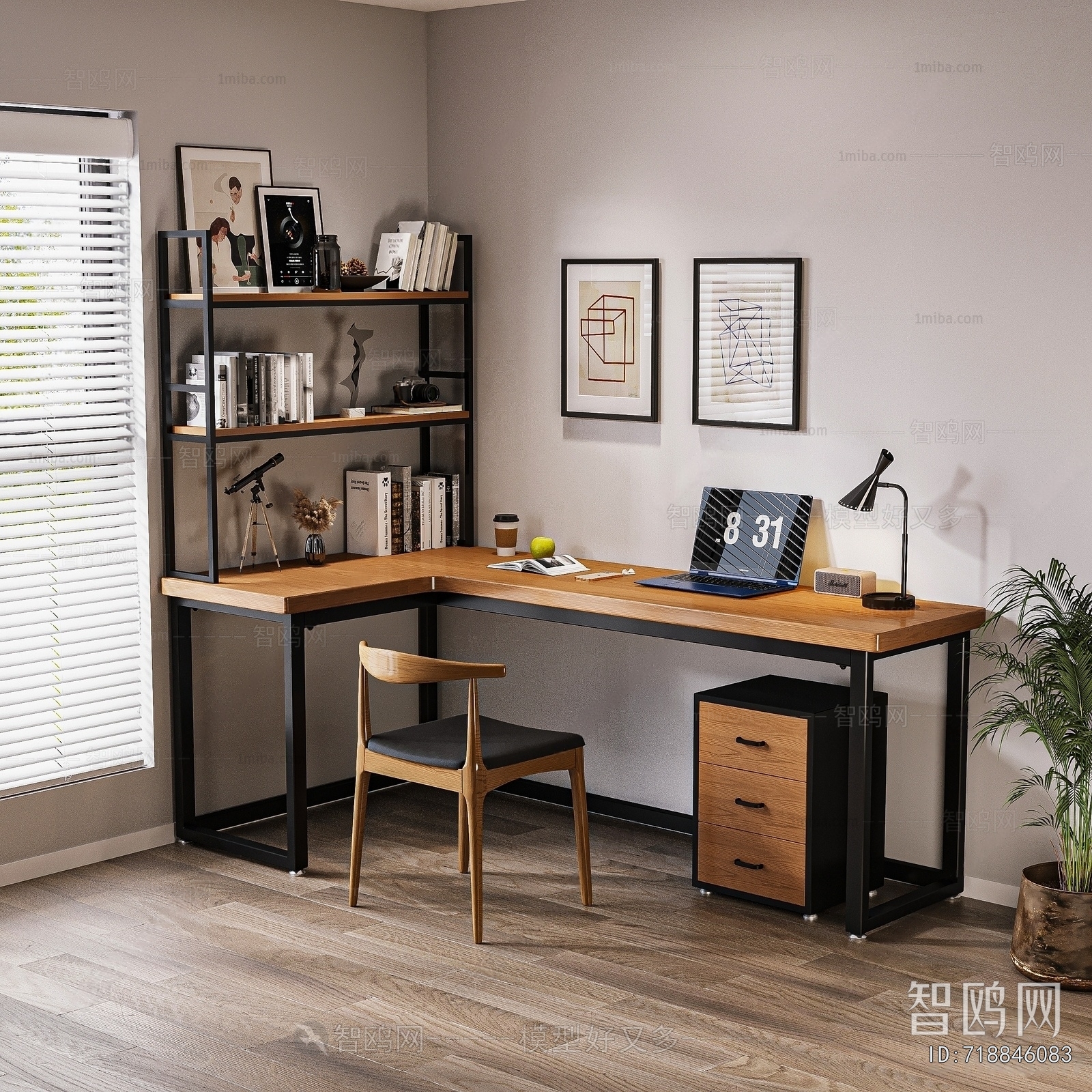 Modern Computer Desk And Chair