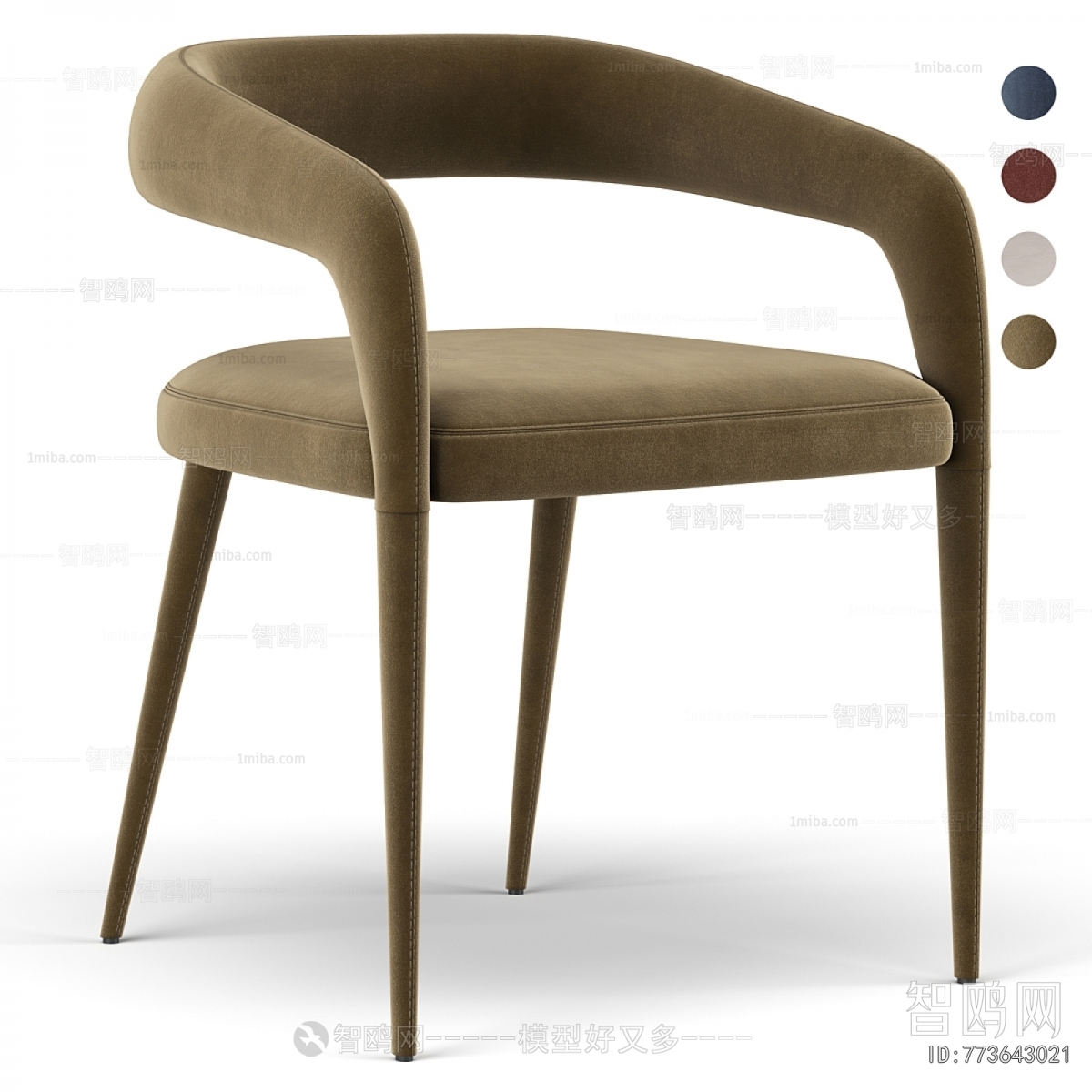 Modern Dining Chair