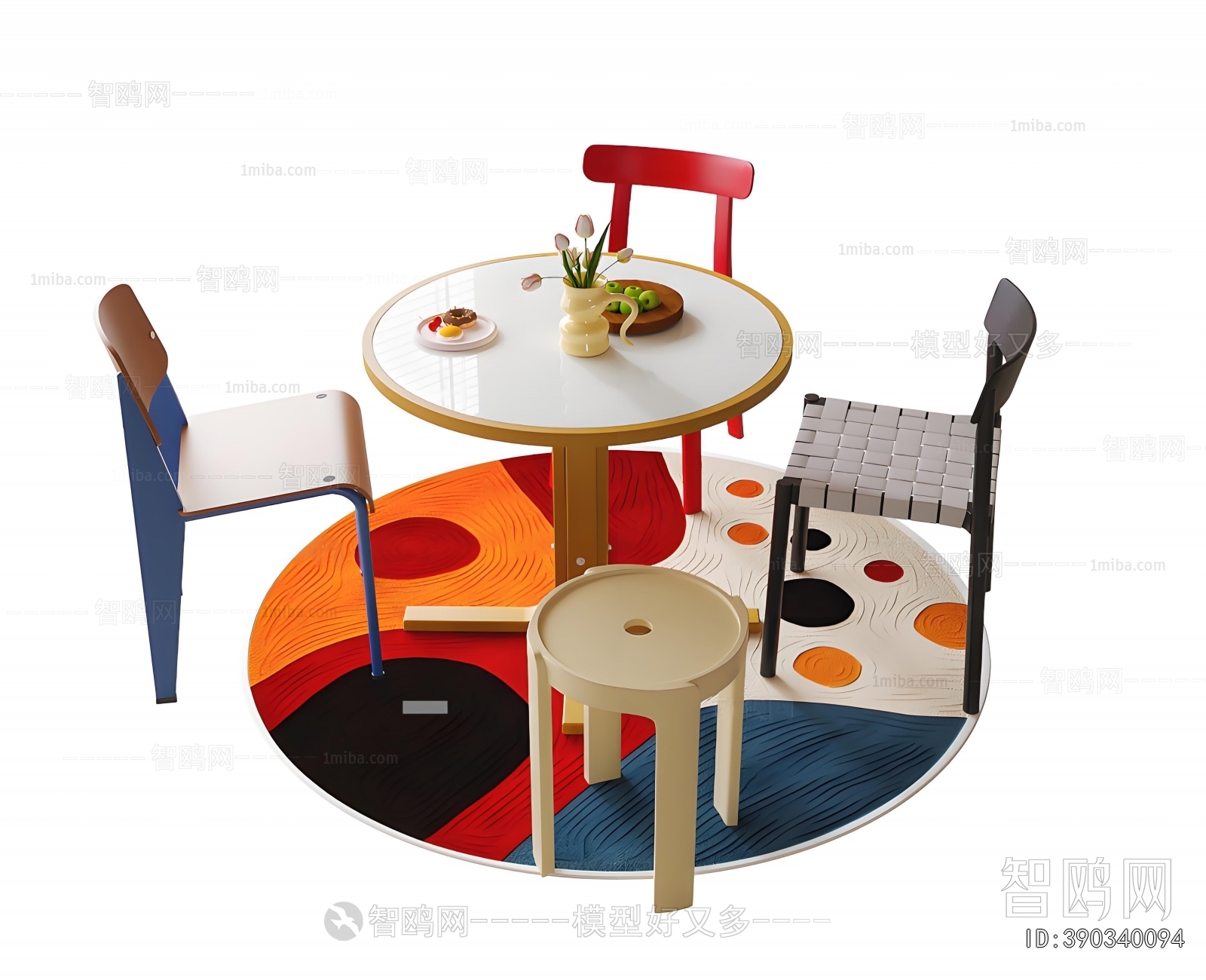 Modern Dining Table And Chairs