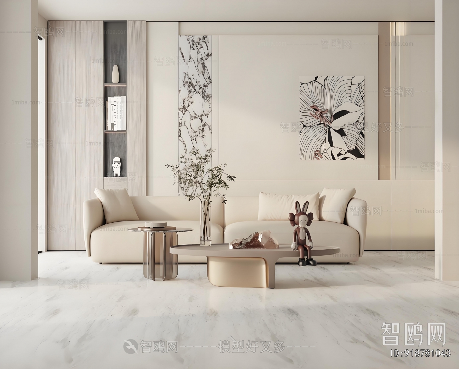 Modern Sofa Combination