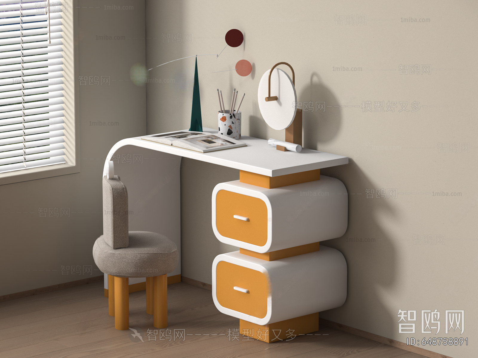 Modern Computer Desk And Chair