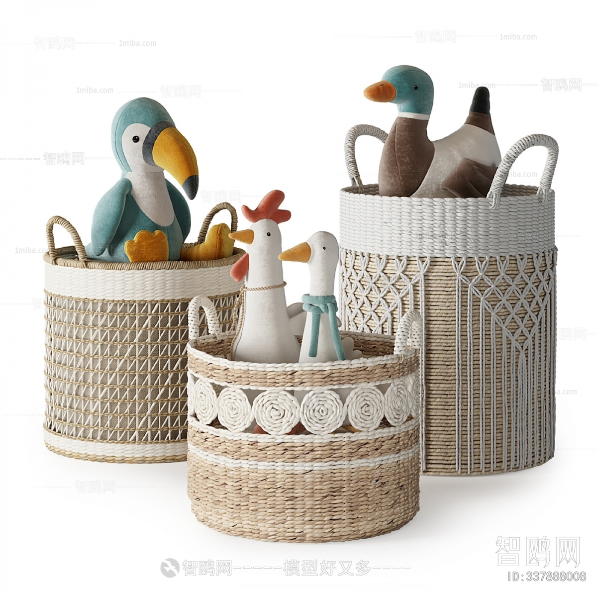 Modern Storage Basket