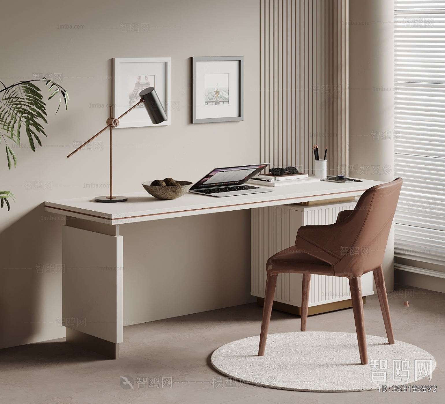 Modern Computer Desk And Chair