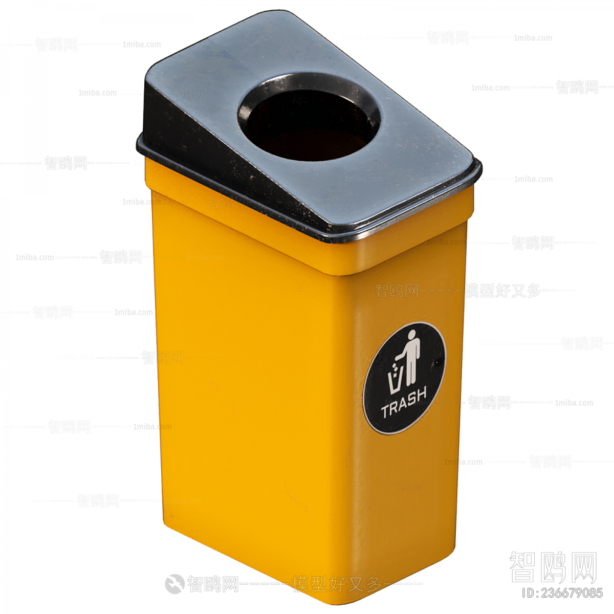 Modern Trash Can
