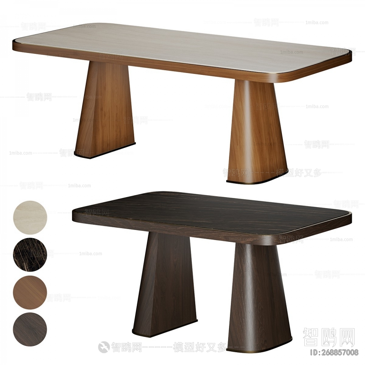 Modern Dining Table