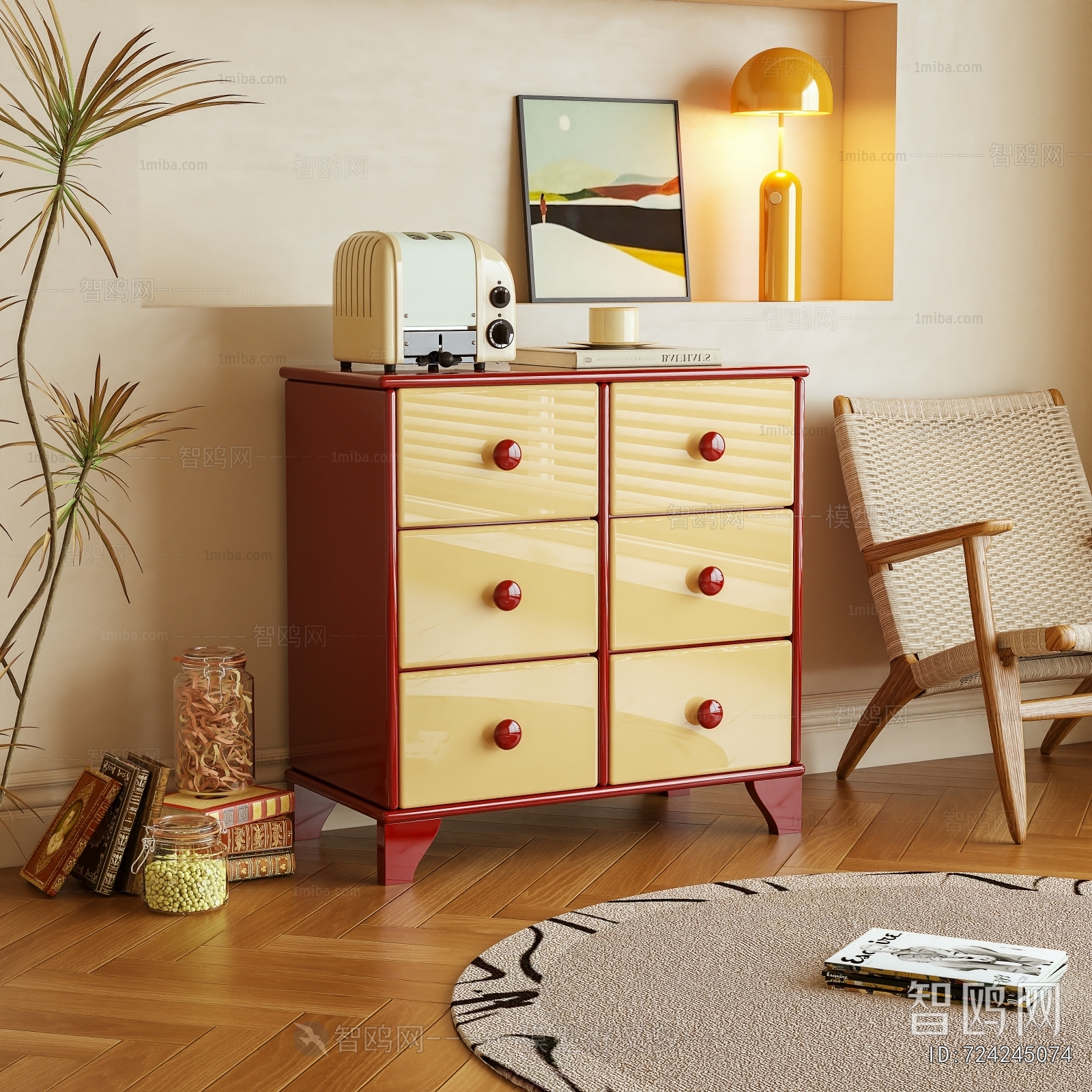 Modern Chest Of Drawers