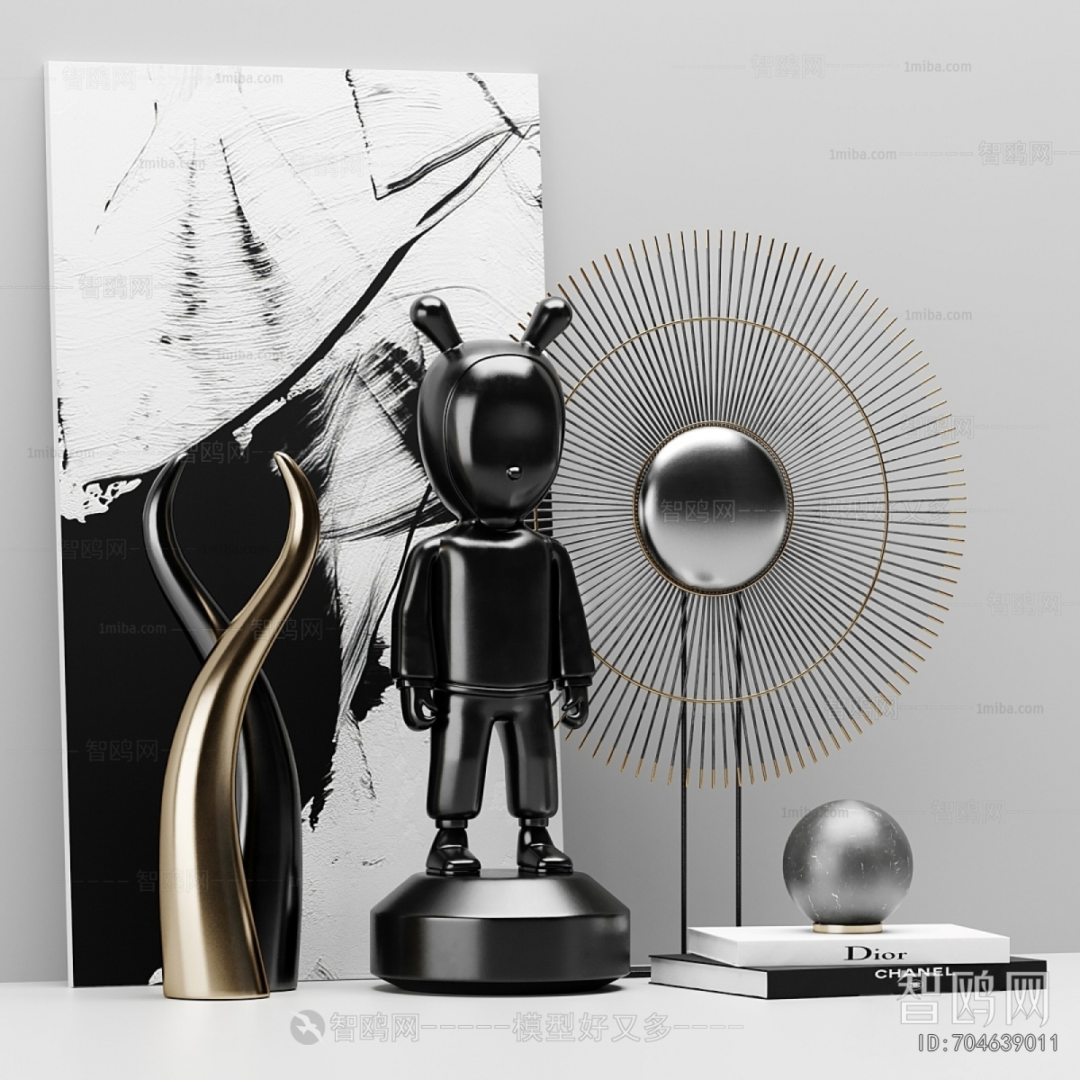 Modern Decorative Set