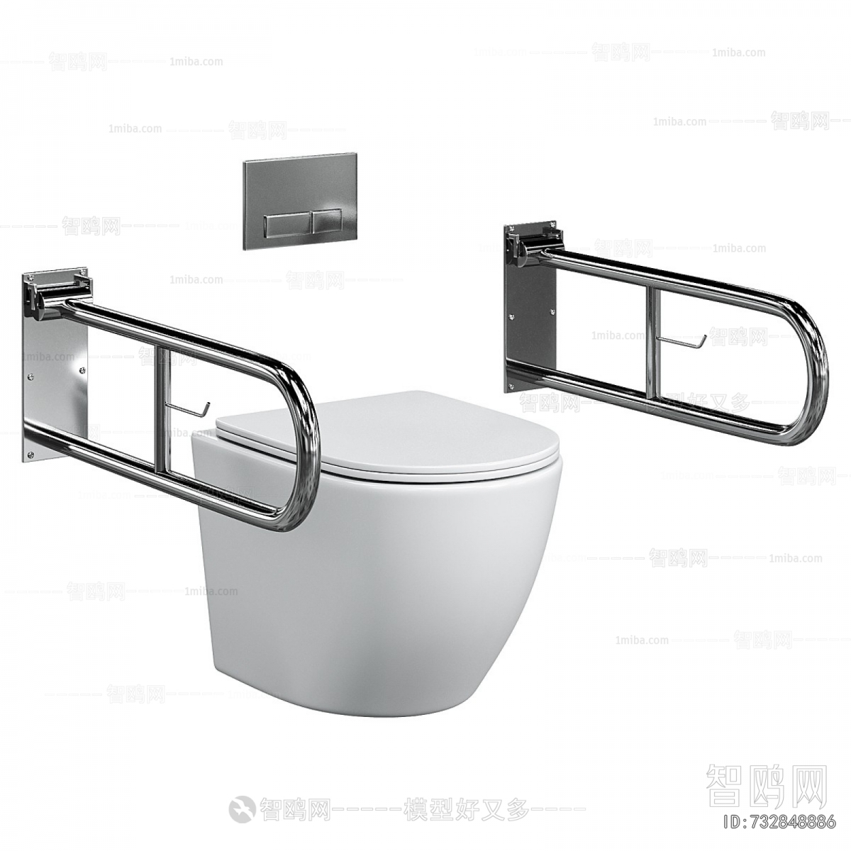 Modern Toilet