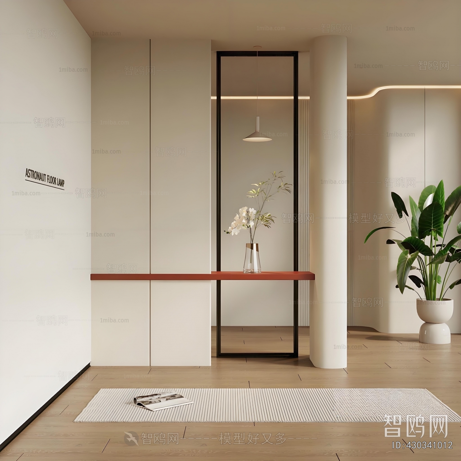 Modern Hallway