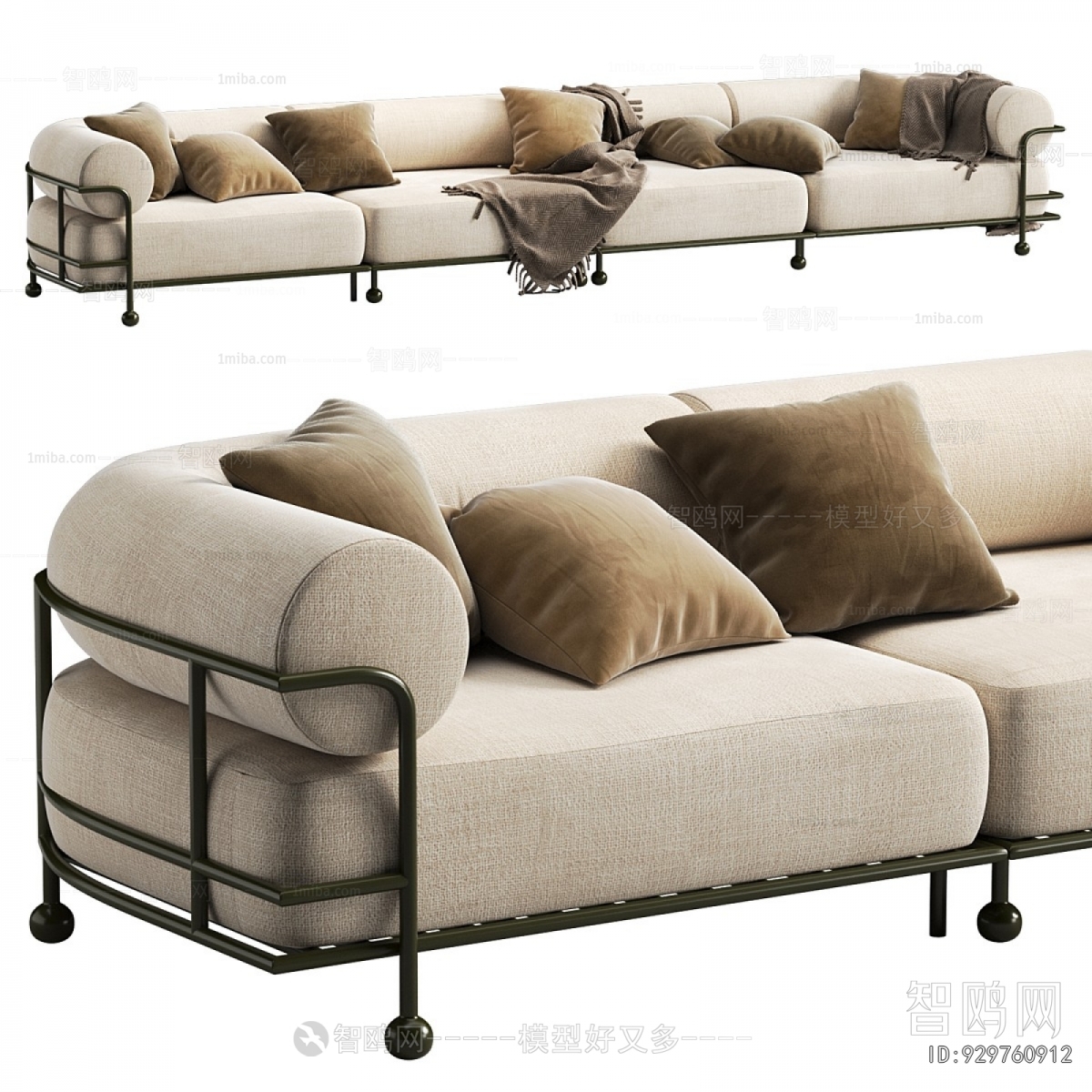 Modern Multi Person Sofa