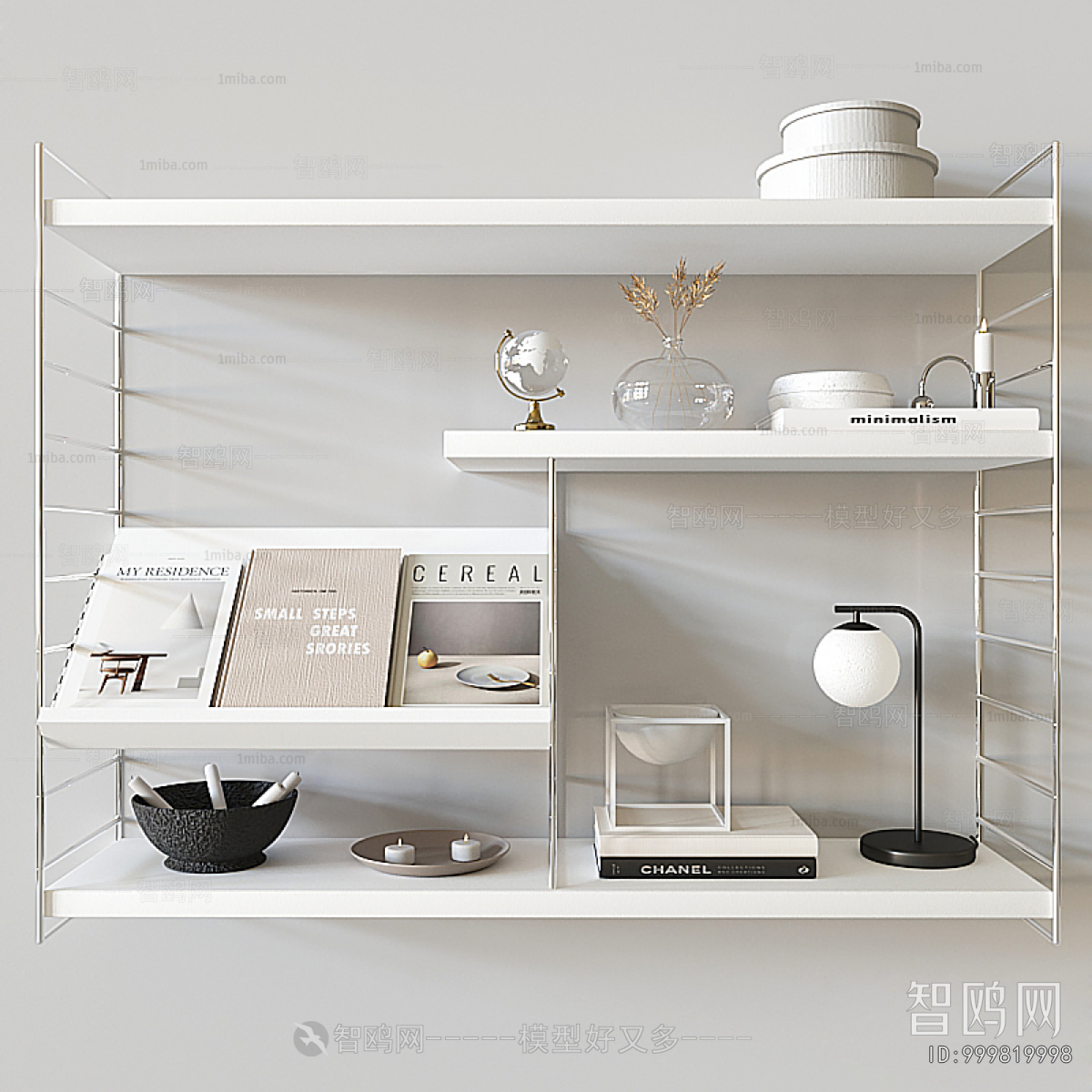 Modern Shelving