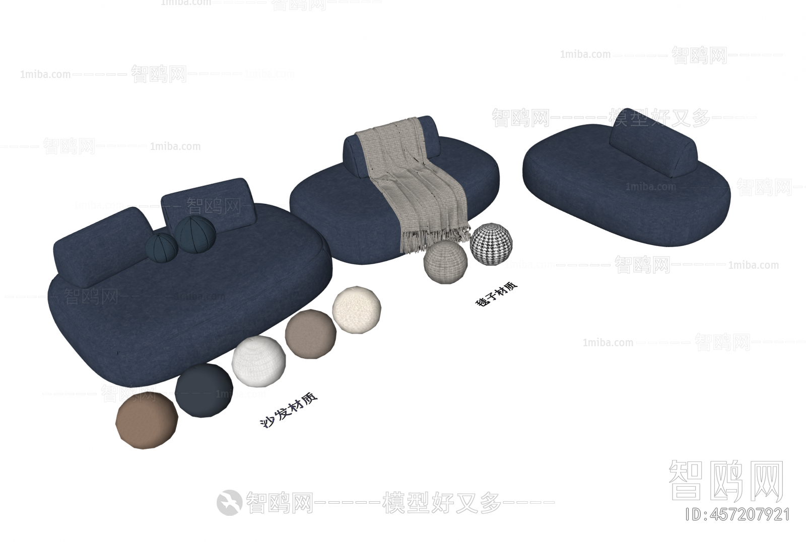 Modern Multi Person Sofa