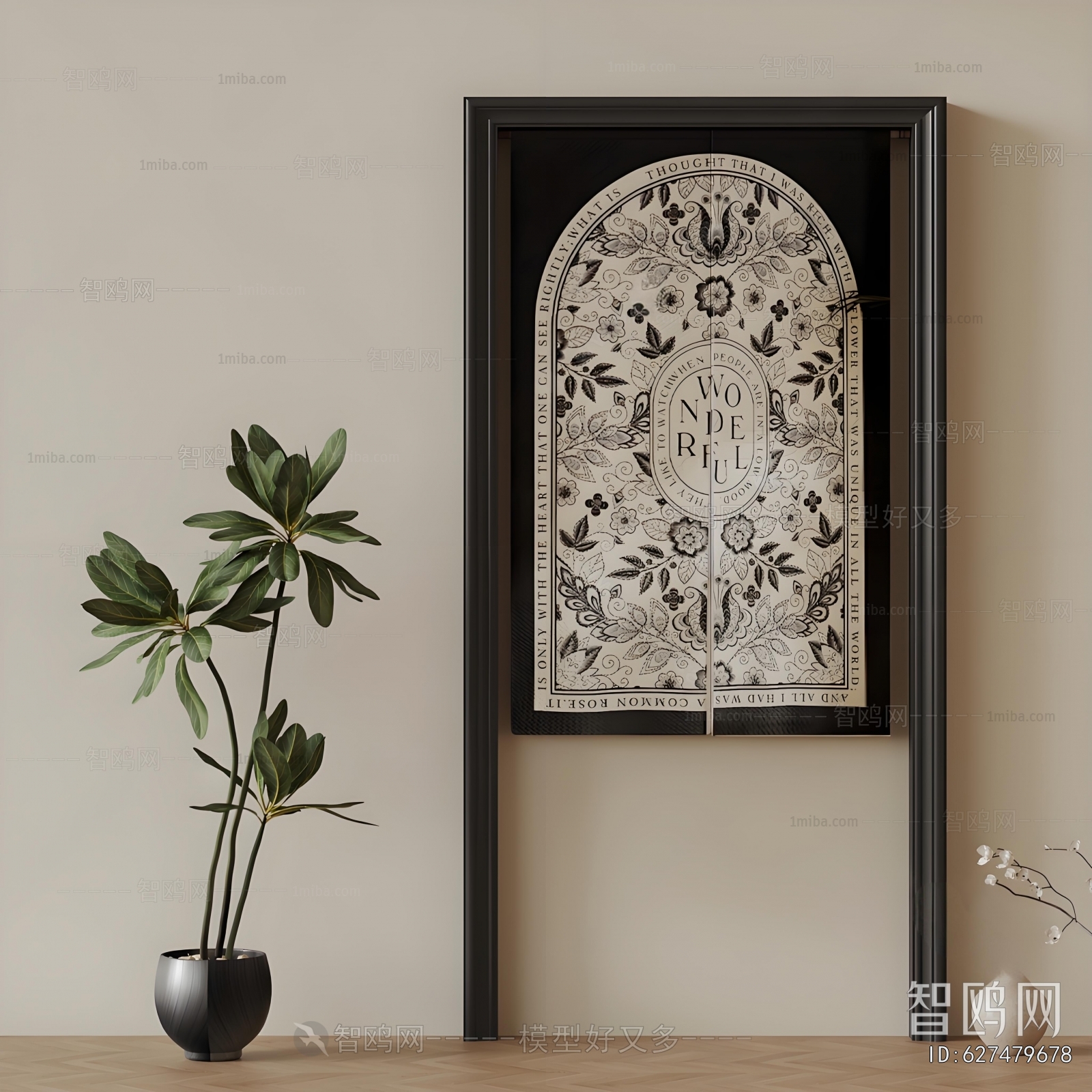 French Style Door Curtain