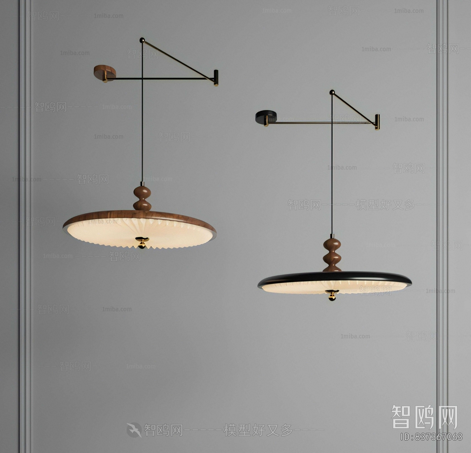 Modern Droplight