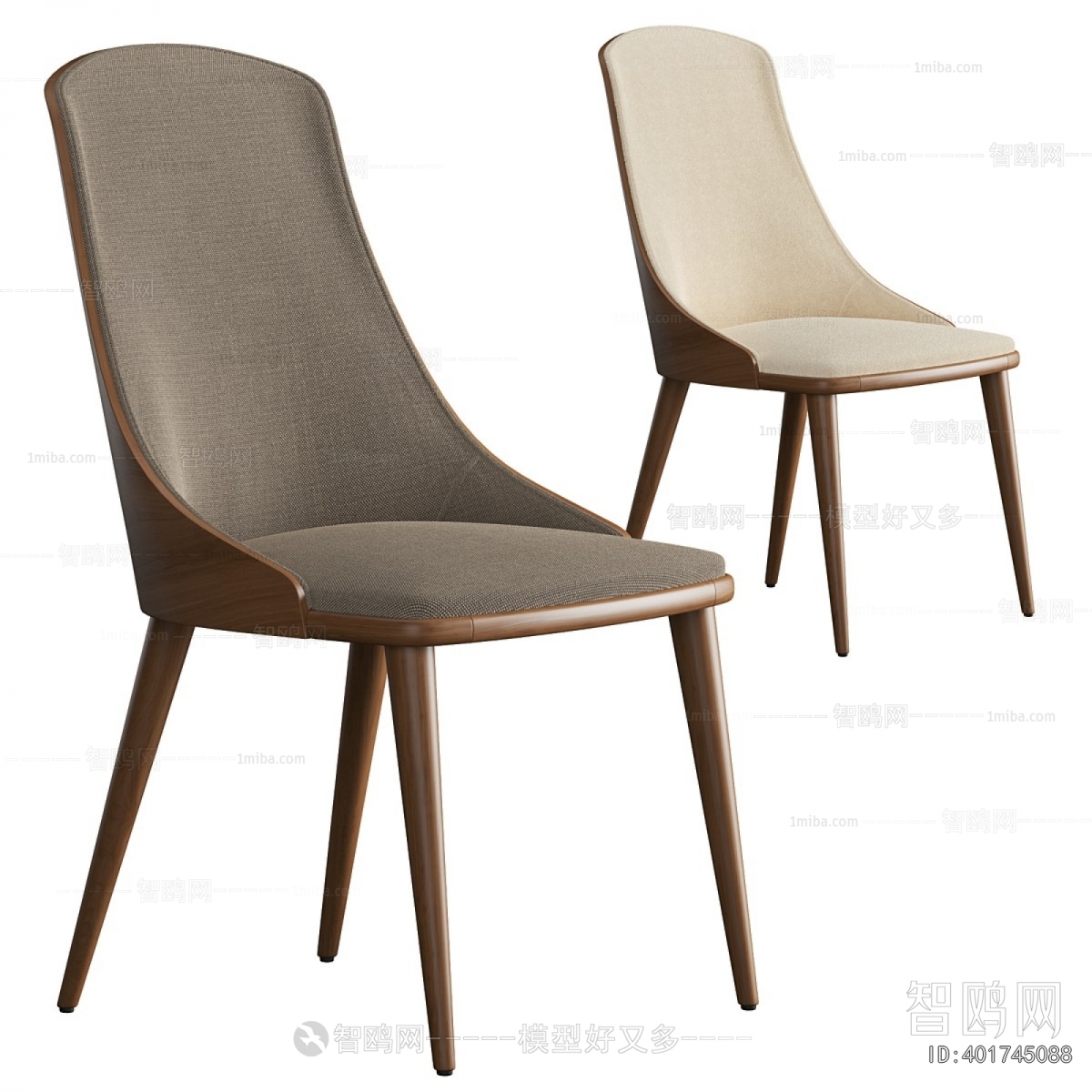 Modern Dining Chair